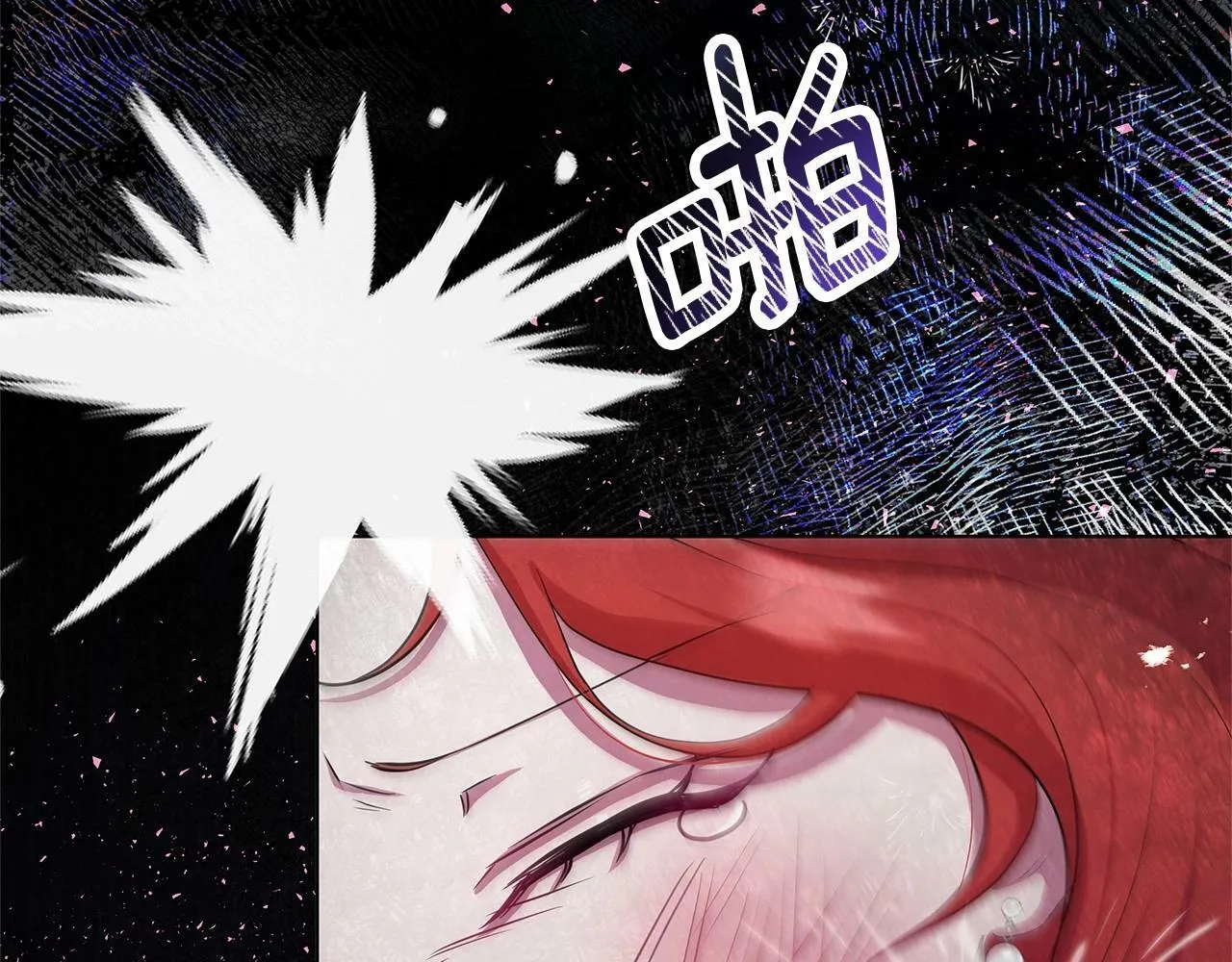 第4话 正式成为自己笔下女主 第129页