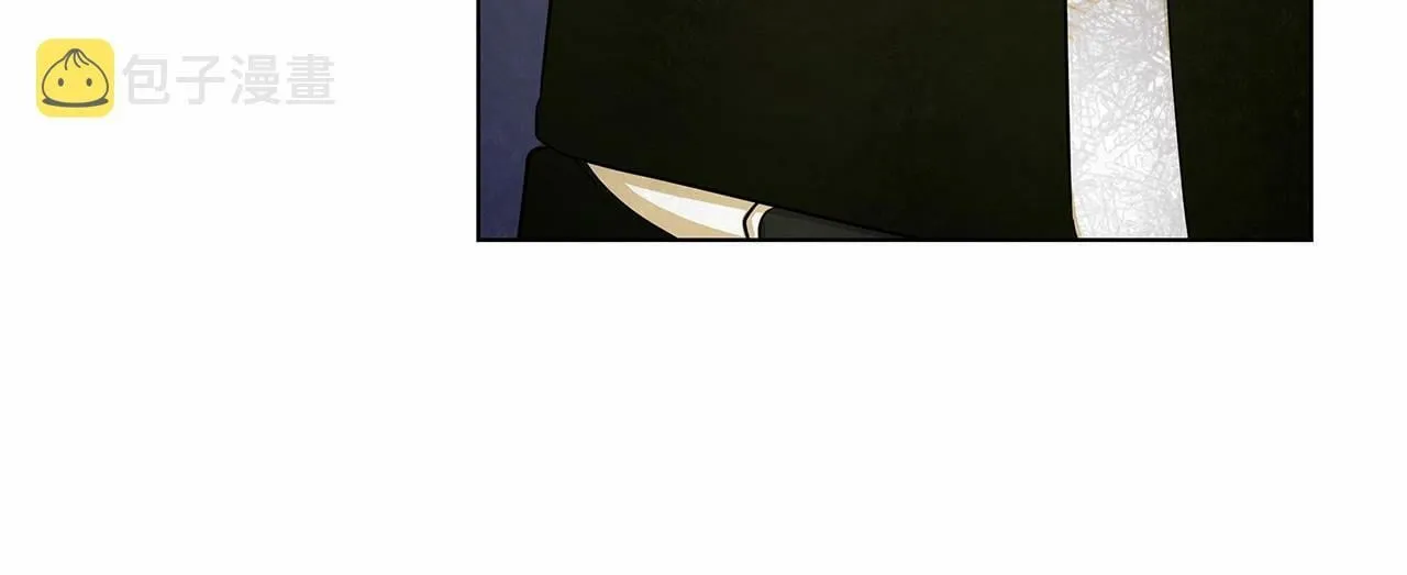 第4话 正式成为自己笔下女主 第169页
