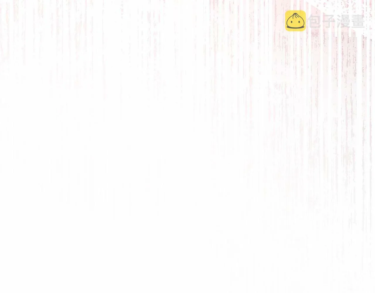 第4话 正式成为自己笔下女主 第195页