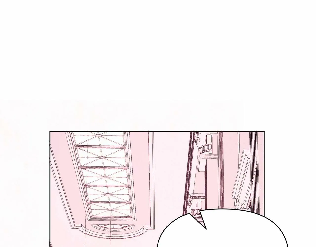 第3话 粉丝发怒，作者开始加更 第5页