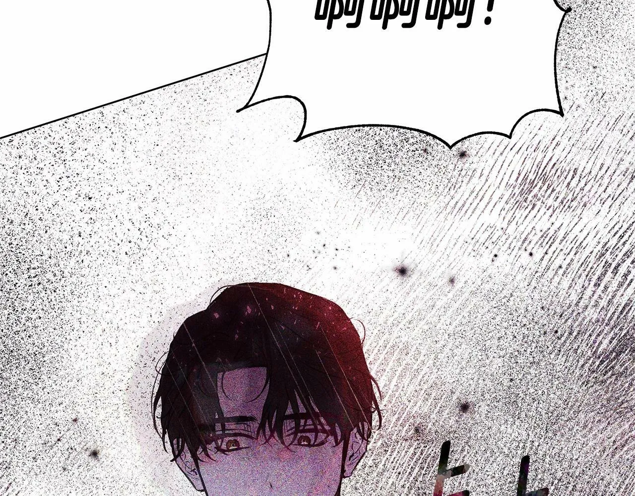 第3话 粉丝发怒，作者开始加更 第61页