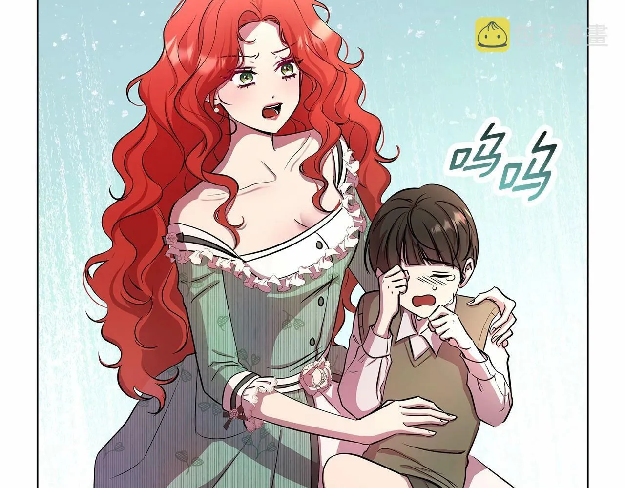 第3话 粉丝发怒，作者开始加更 第145页