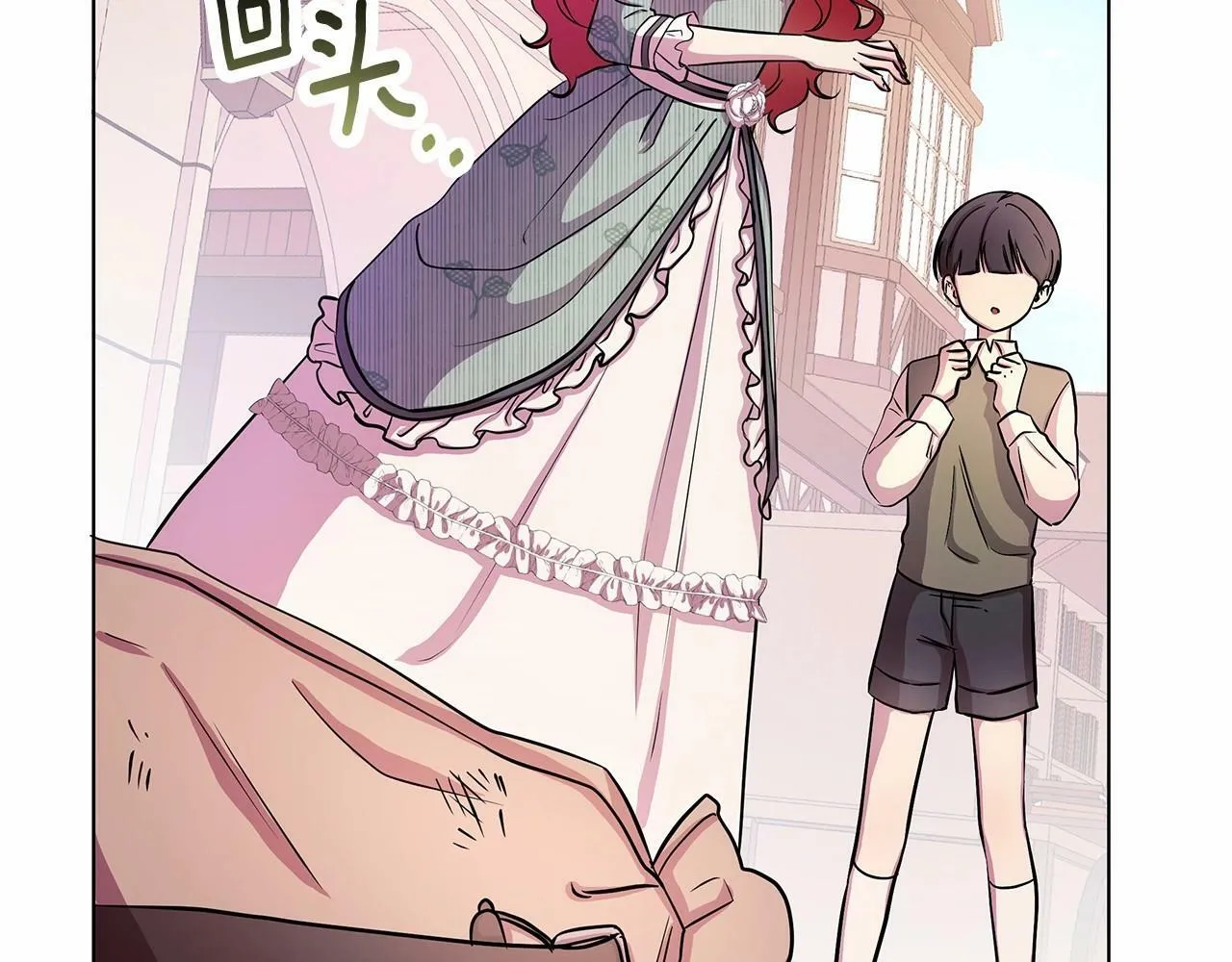 第3话 粉丝发怒，作者开始加更 第164页
