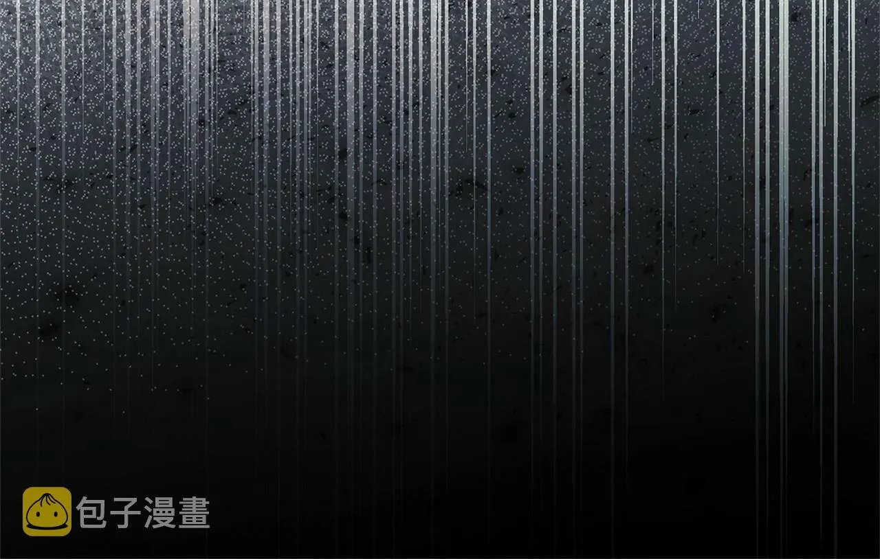 第3话 粉丝发怒，作者开始加更 第176页