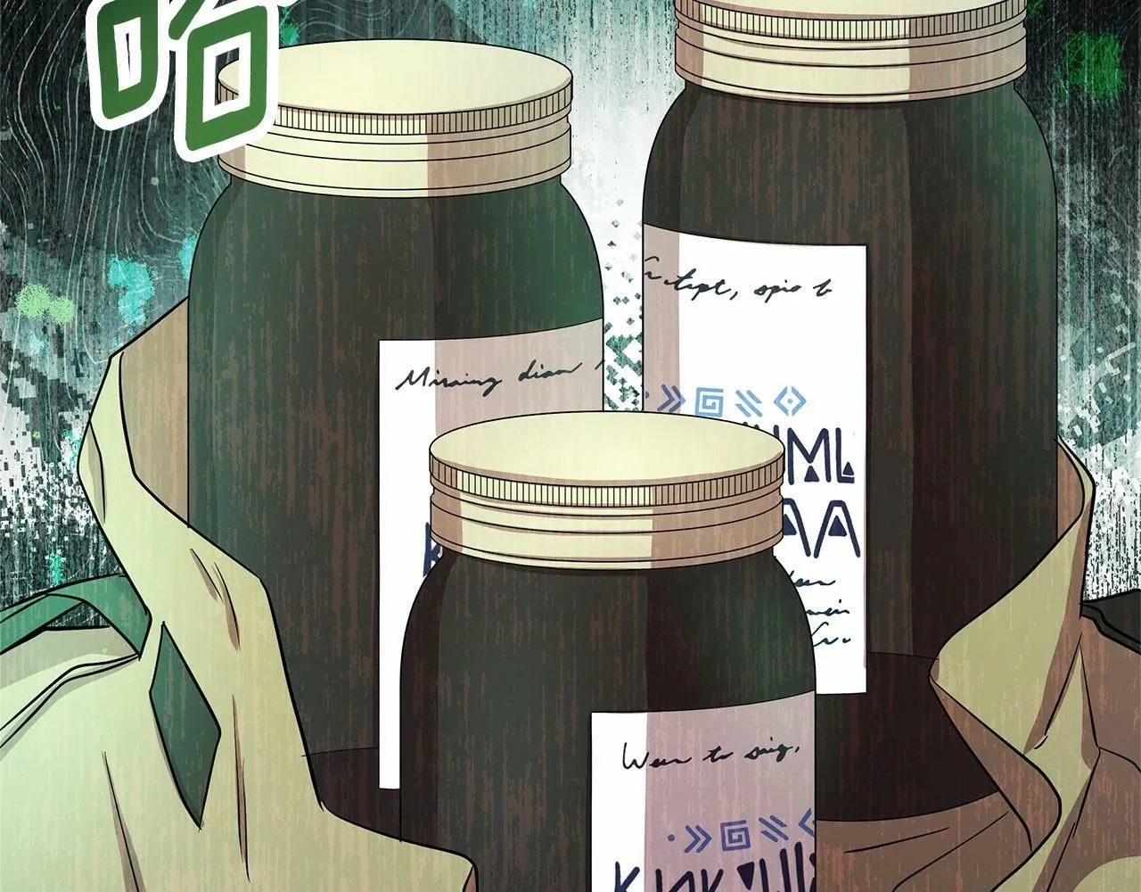 第3话 粉丝发怒，作者开始加更 第178页