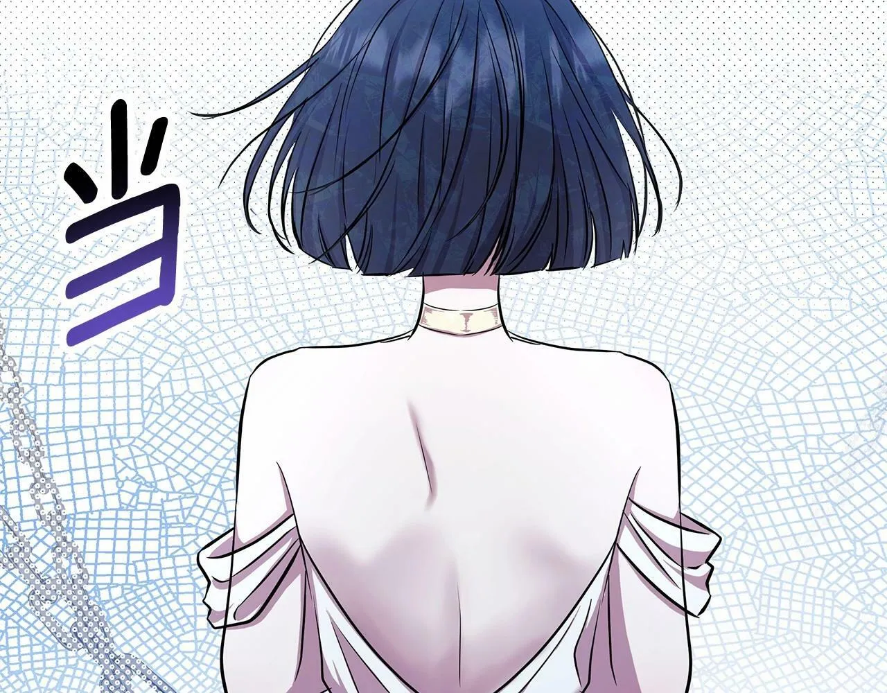 第3话 粉丝发怒，作者开始加更 第220页
