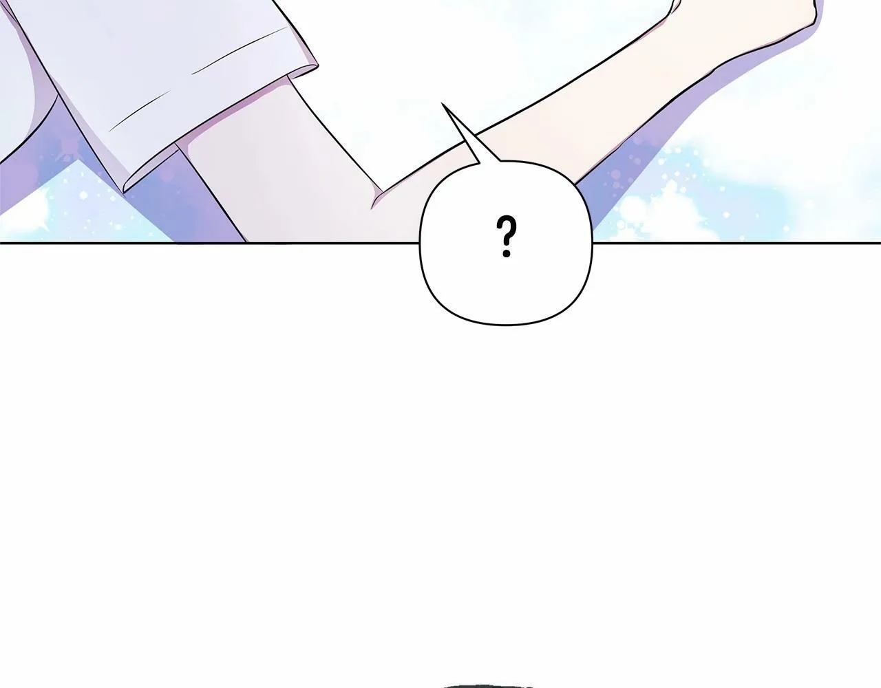 第2话 保护我笔下的崽子 第29页