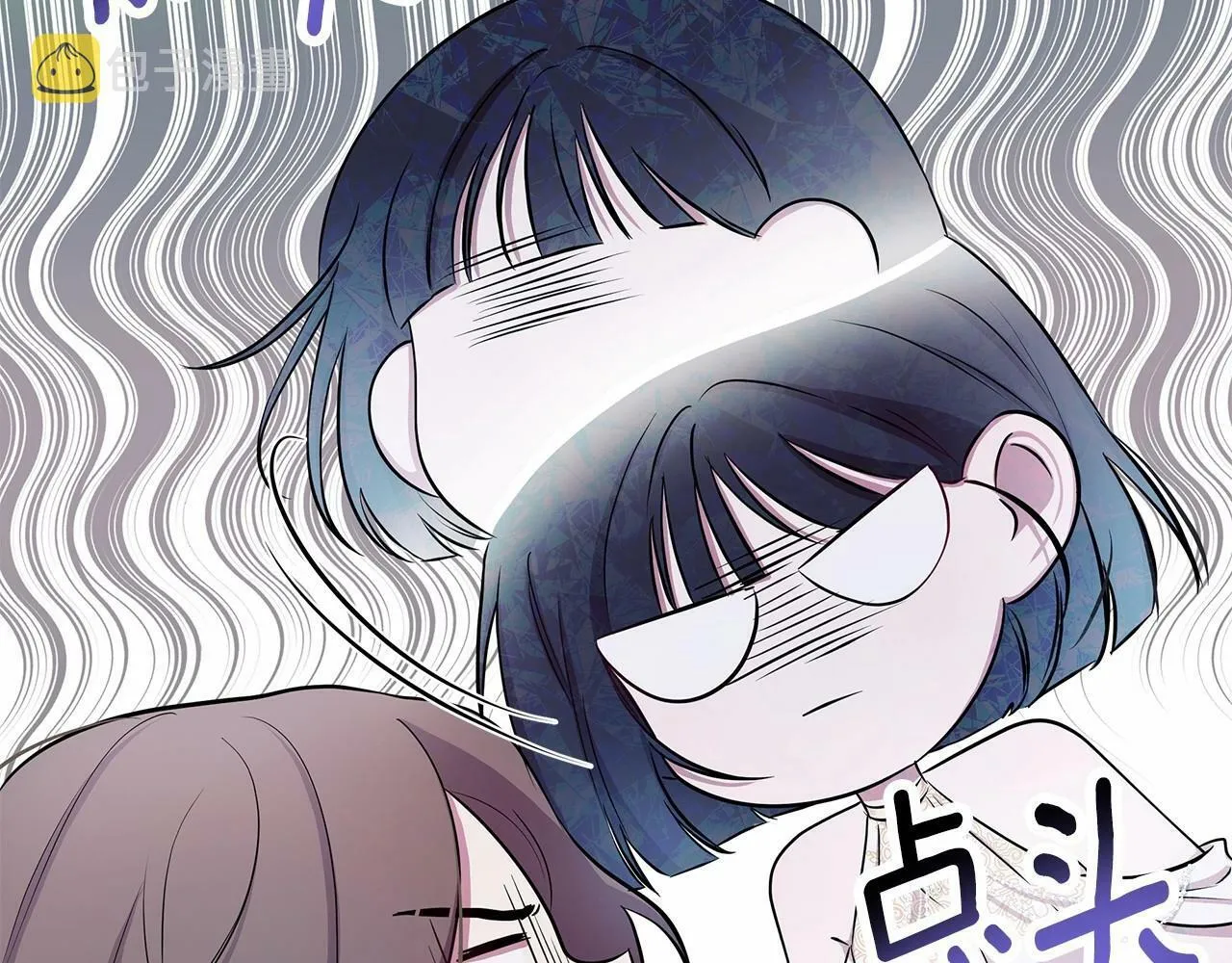 第2话 保护我笔下的崽子 第47页