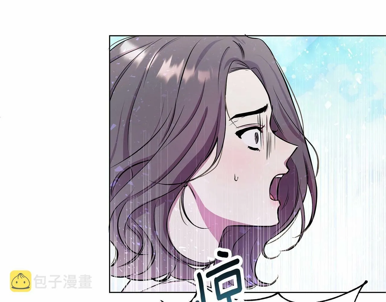 第2话 保护我笔下的崽子 第85页