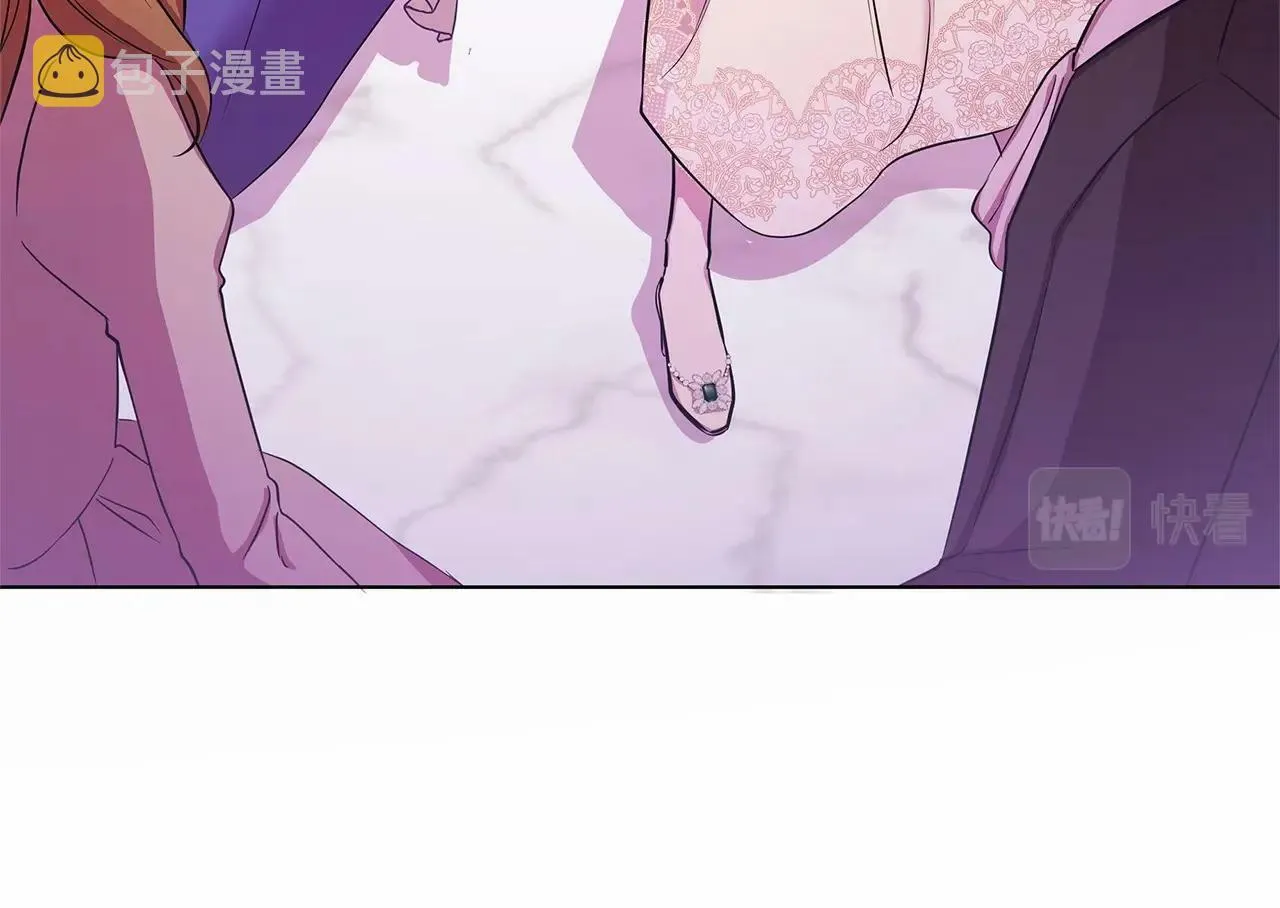 第2话 保护我笔下的崽子 第183页