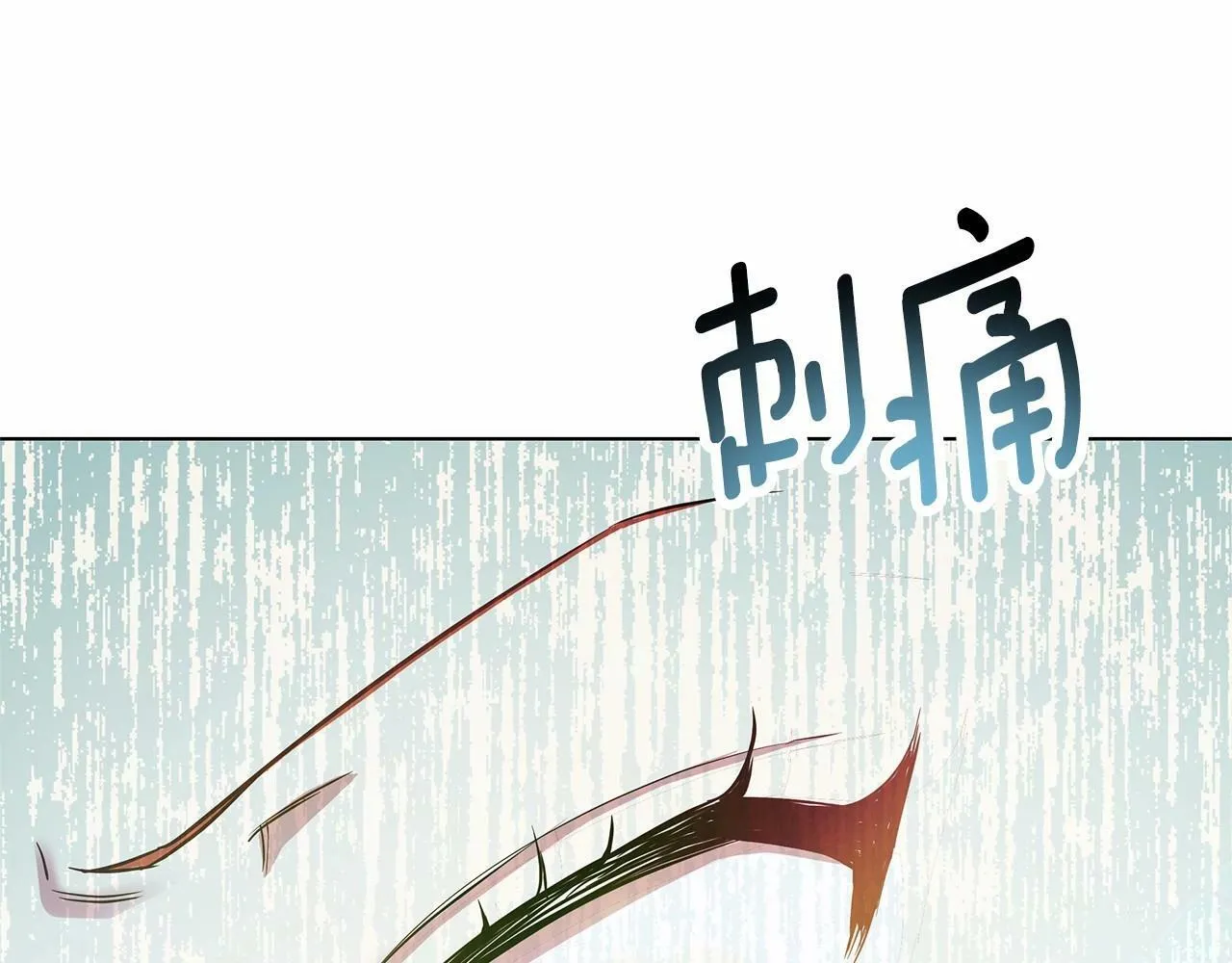 第1话 穿越第一天搞死了女主 第187页