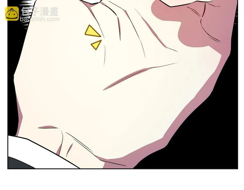 第27话 一切都是假的 第6页