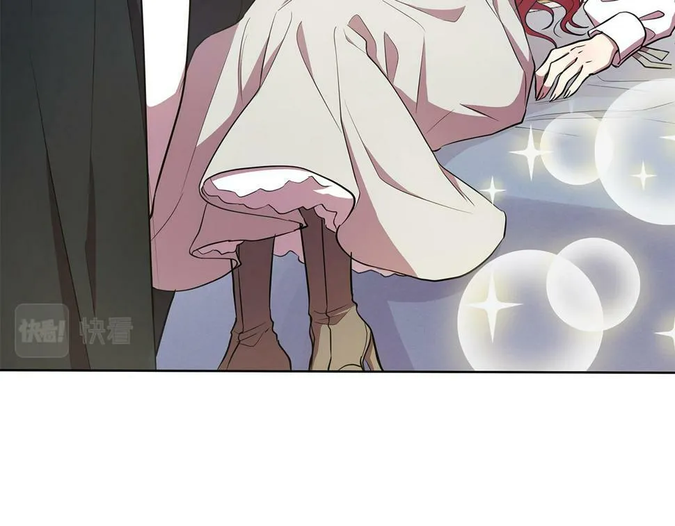 第27话 一切都是假的 第72页