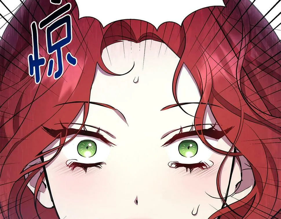 第27话 一切都是假的 第112页