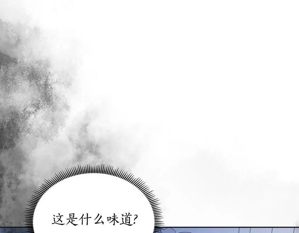 第27话 一切都是假的 第114页