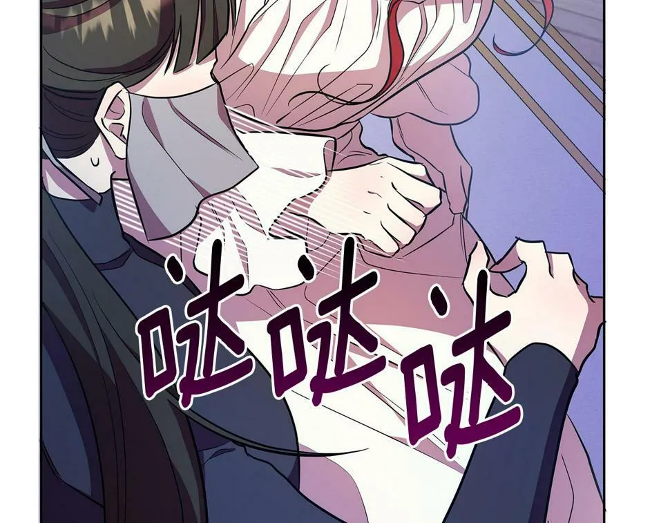第27话 一切都是假的 第127页