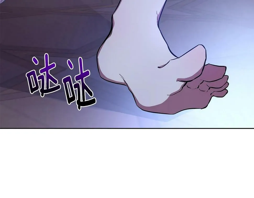 第27话 一切都是假的 第130页