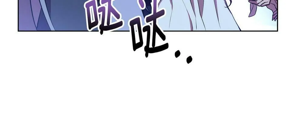 第27话 一切都是假的 第145页