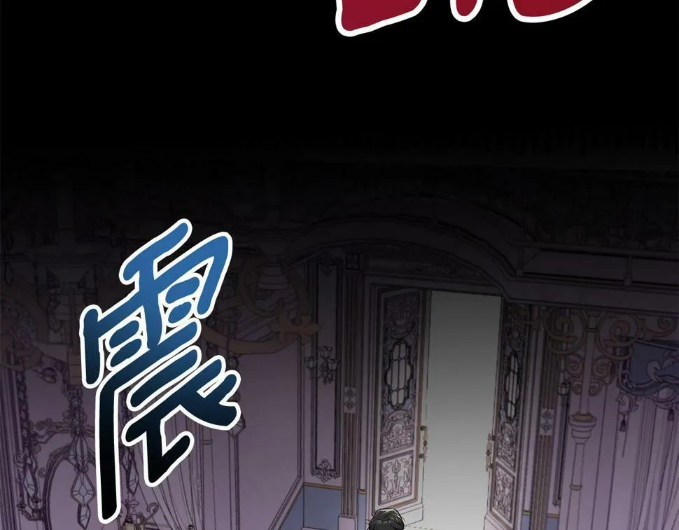 第27话 一切都是假的 第188页