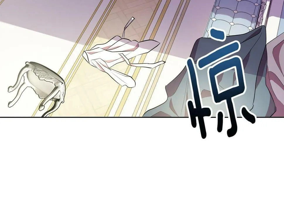 第27话 一切都是假的 第190页