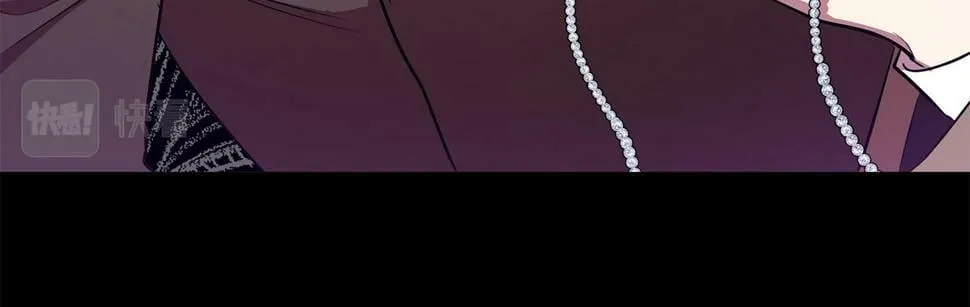 第27话 一切都是假的 第206页