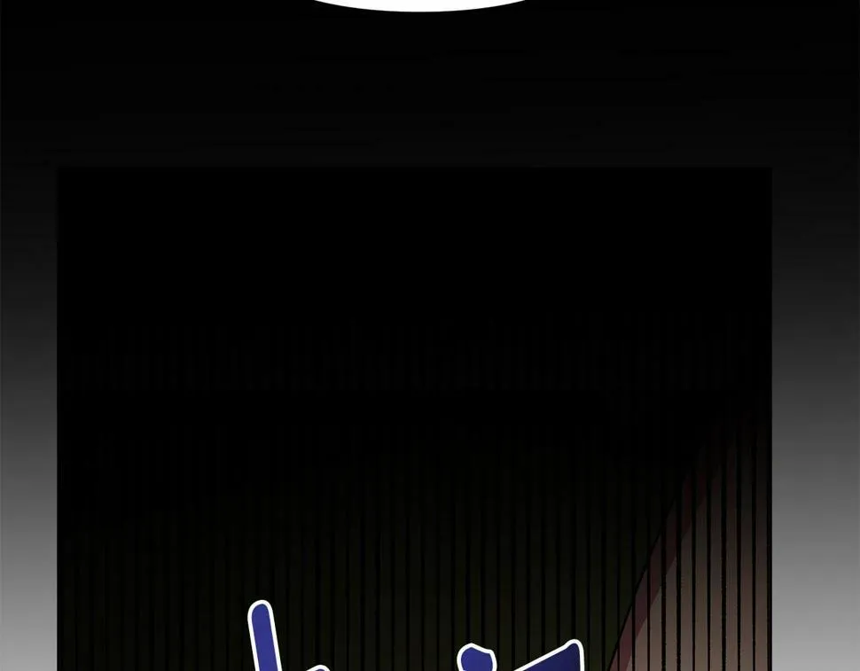 第27话 一切都是假的 第208页