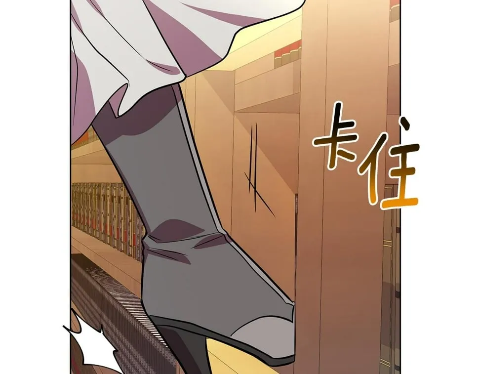第26话 看手相 第167页