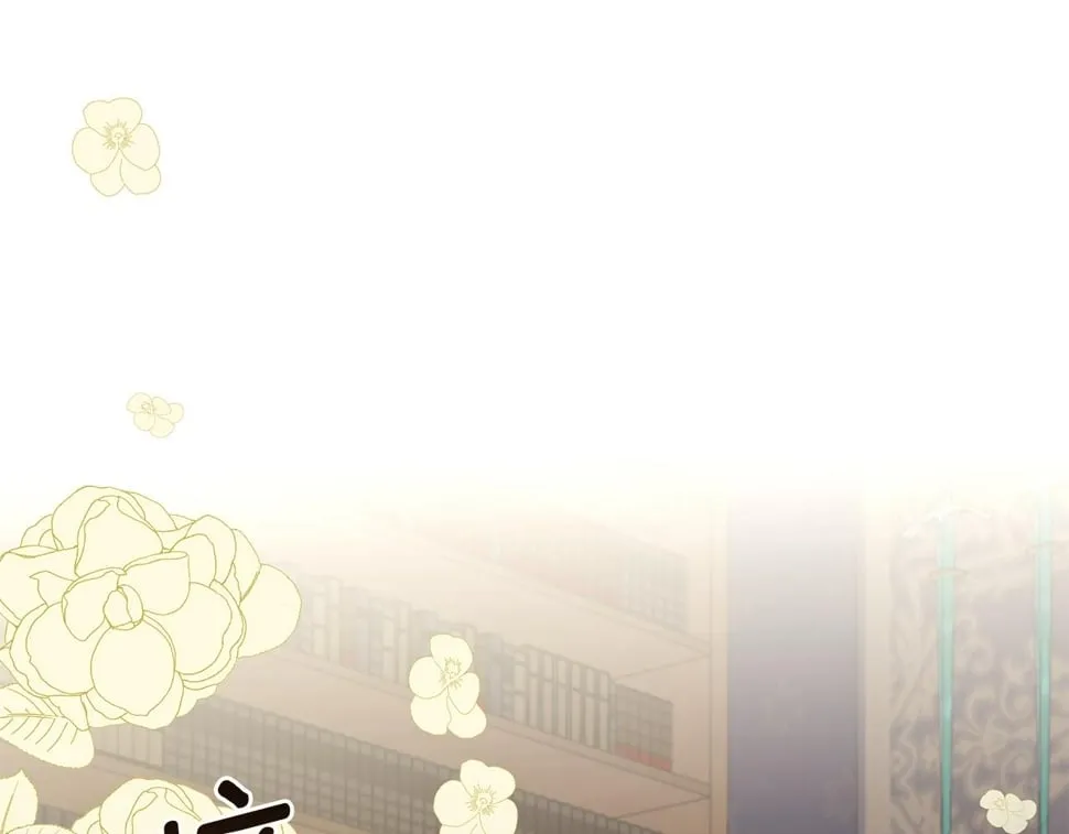 第26话 看手相 第173页