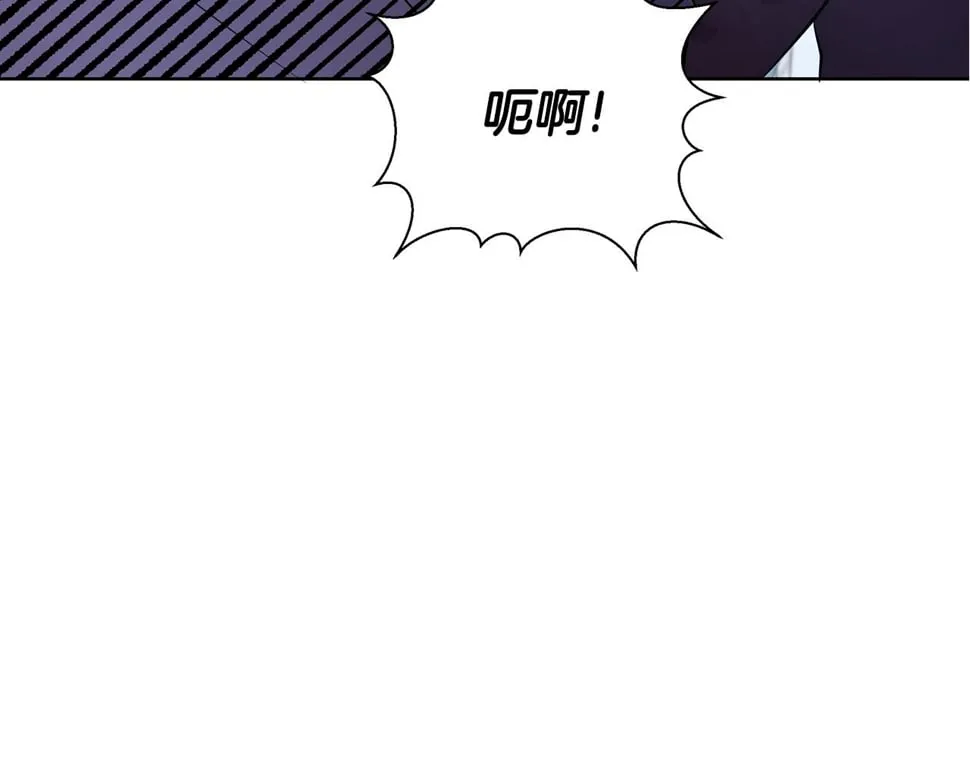 第26话 看手相 第239页
