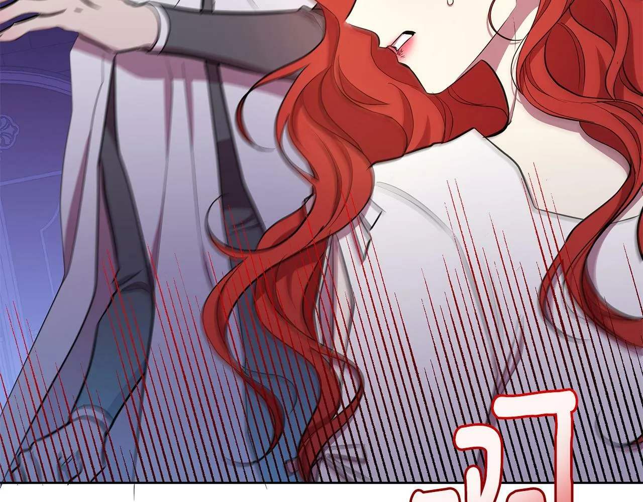 第28话 书中的内容 第105页