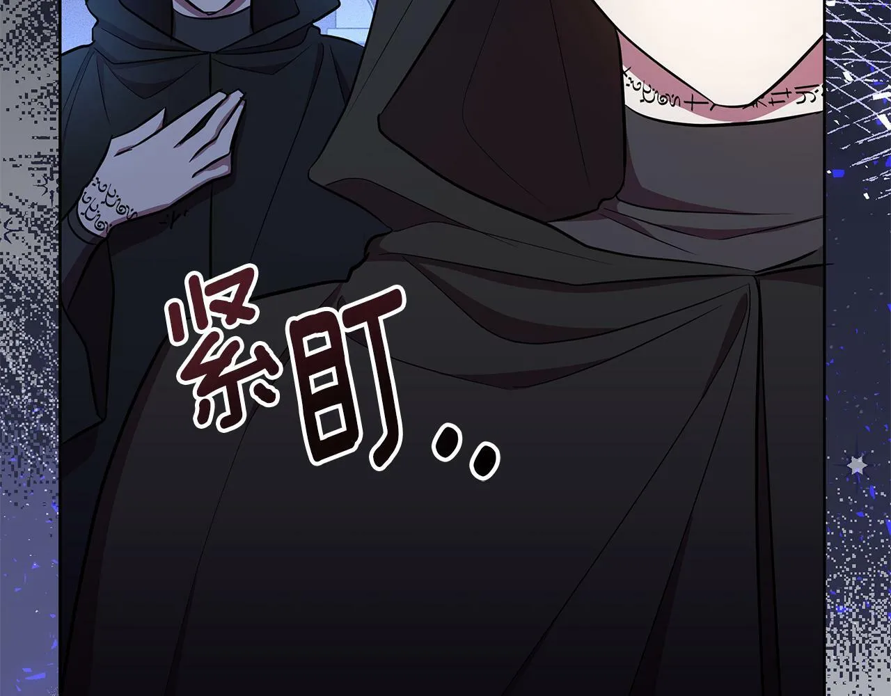 第28话 书中的内容 第128页