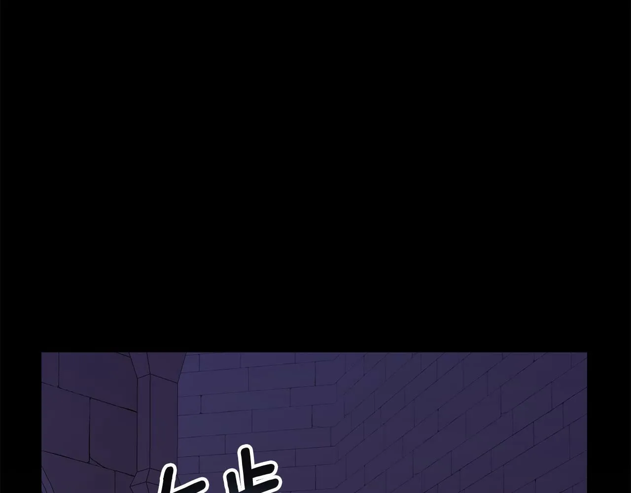 第28话 书中的内容 第186页