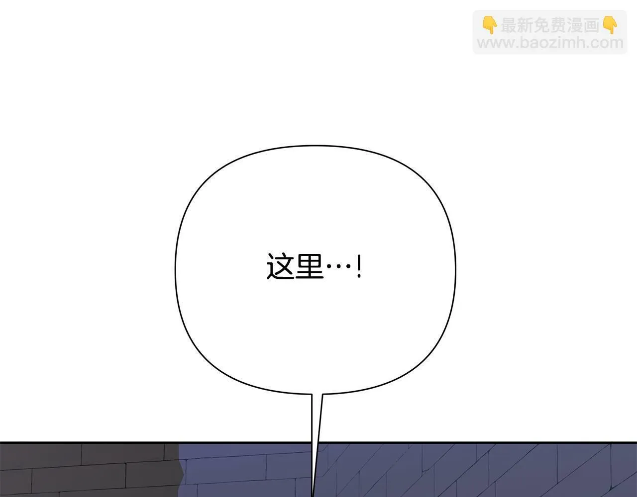 第28话 书中的内容 第189页