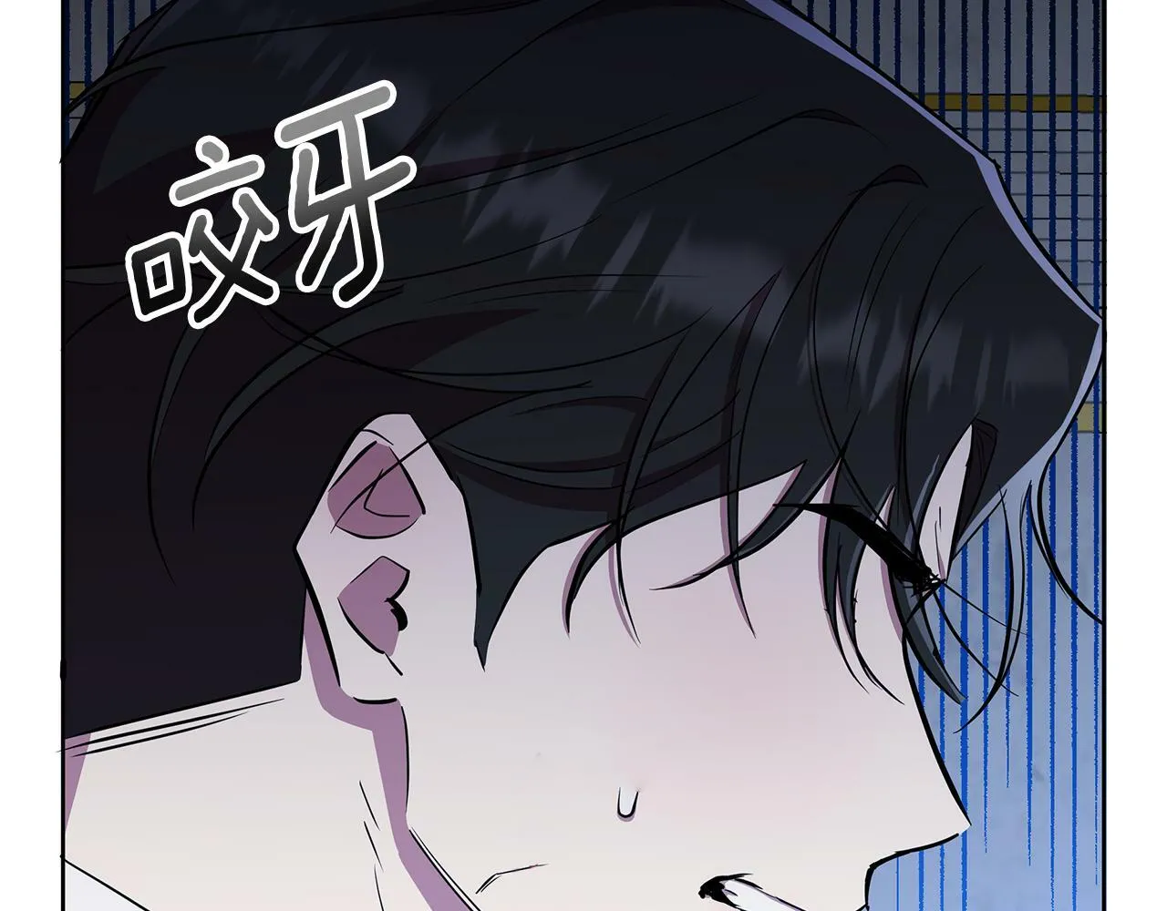 第28话 书中的内容 第199页