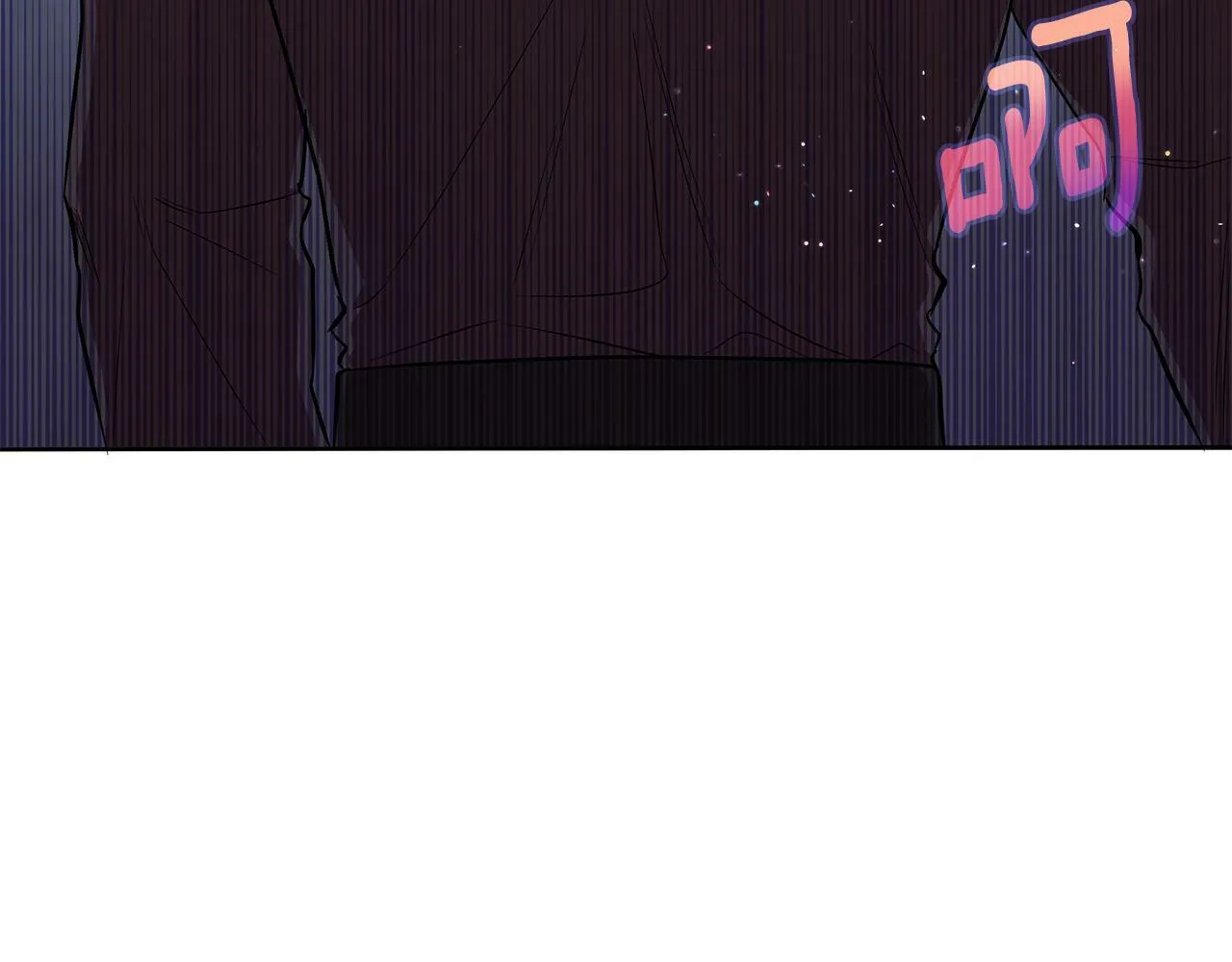 第28话 书中的内容 第208页