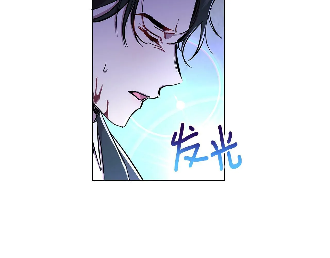 第28话 书中的内容 第210页
