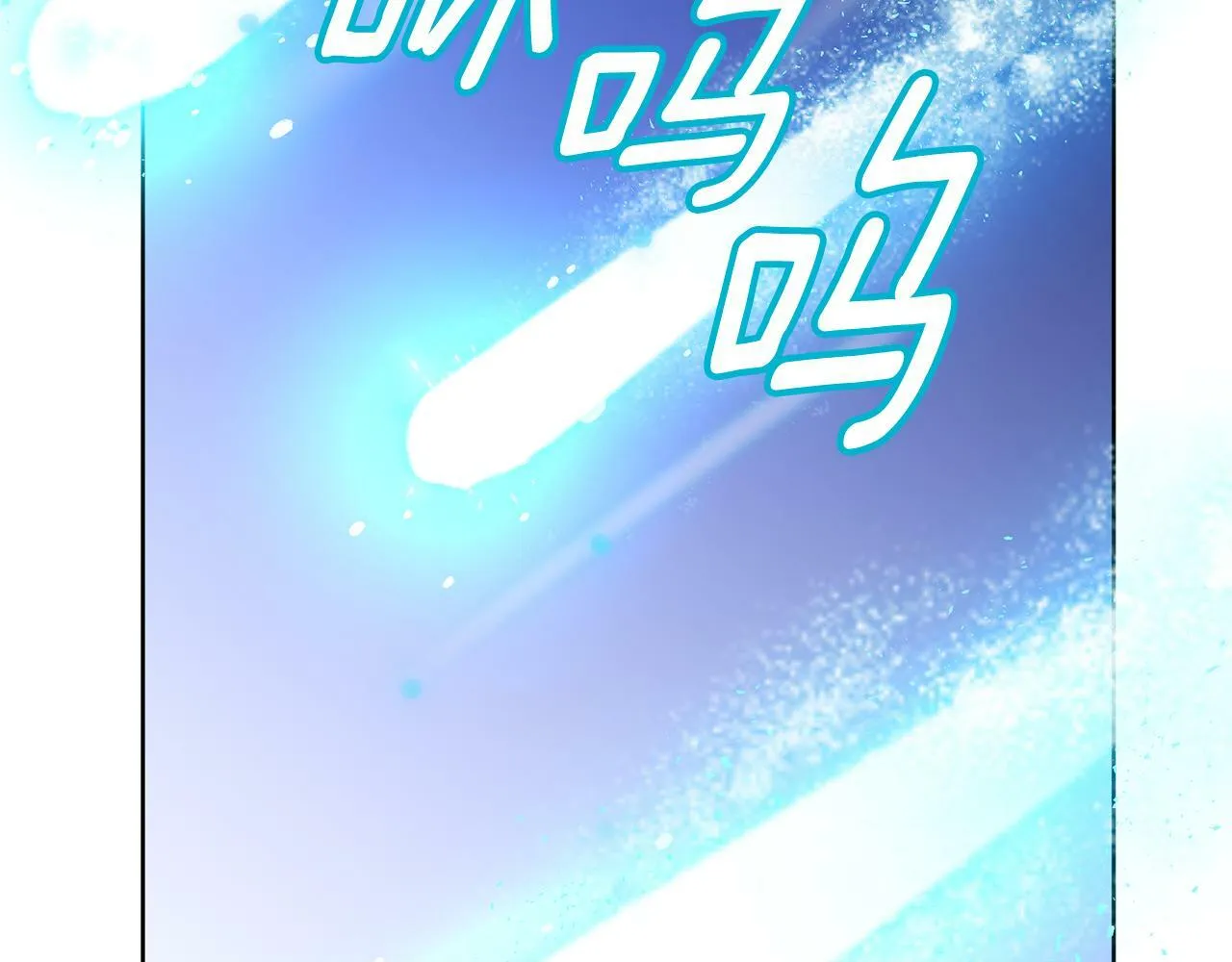 第29话 掌控世界 第34页
