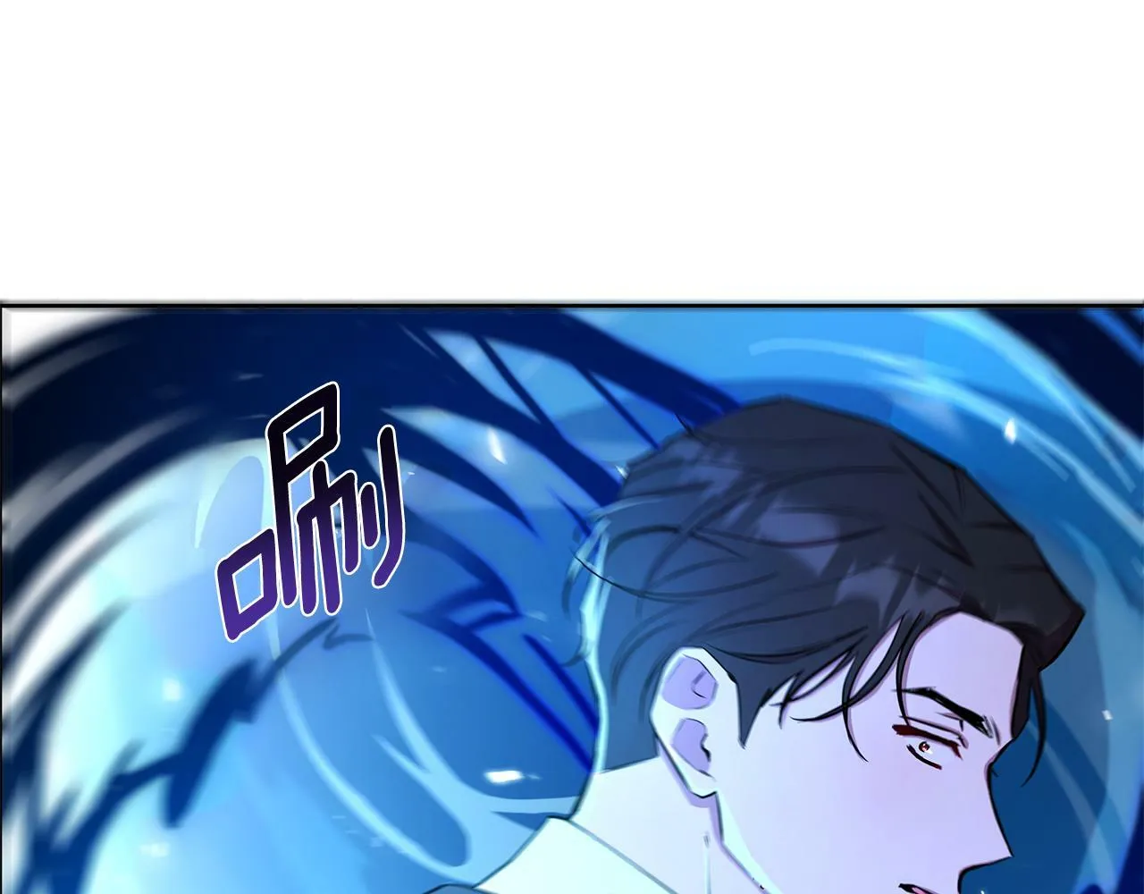 第29话 掌控世界 第52页