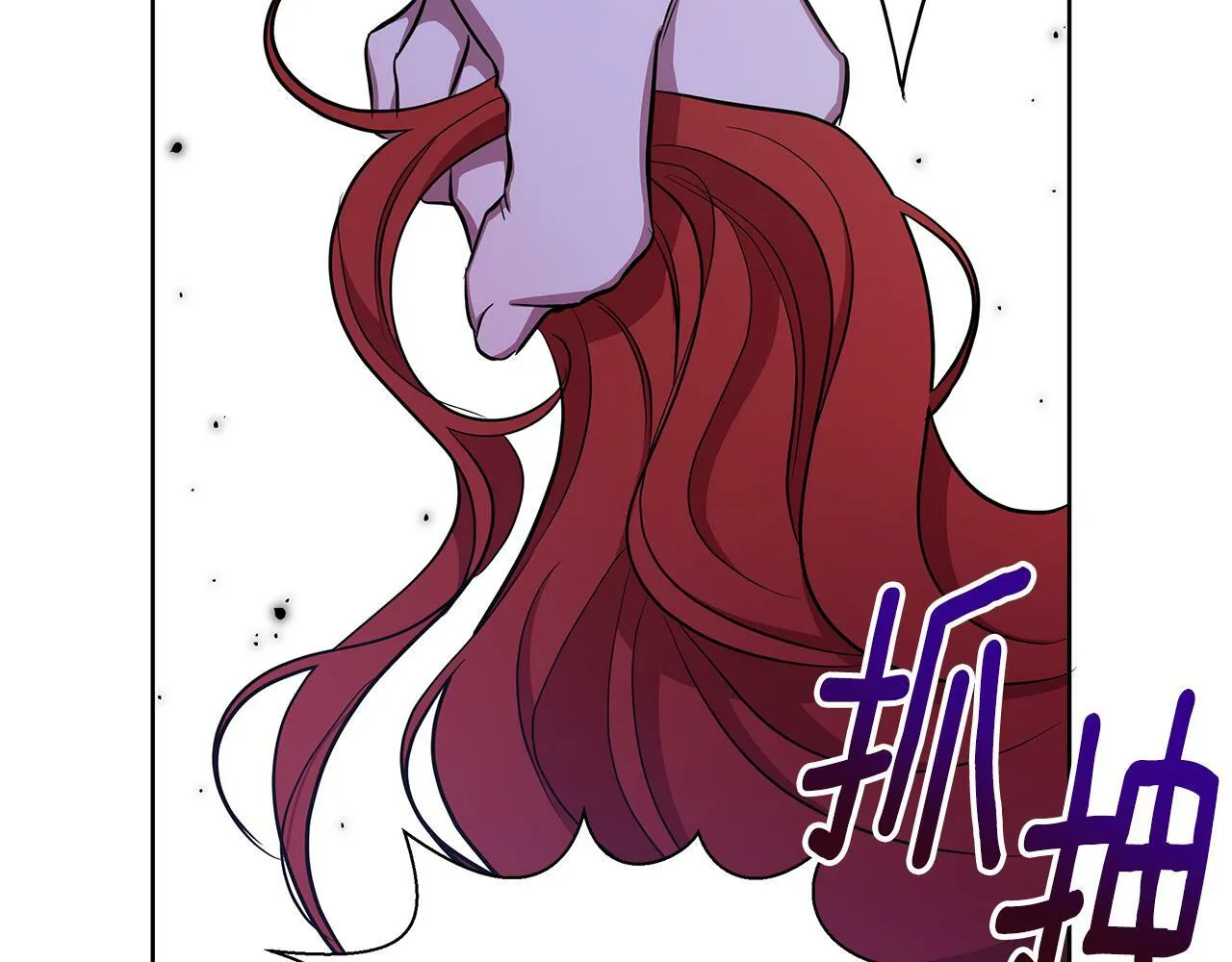 第29话 掌控世界 第167页