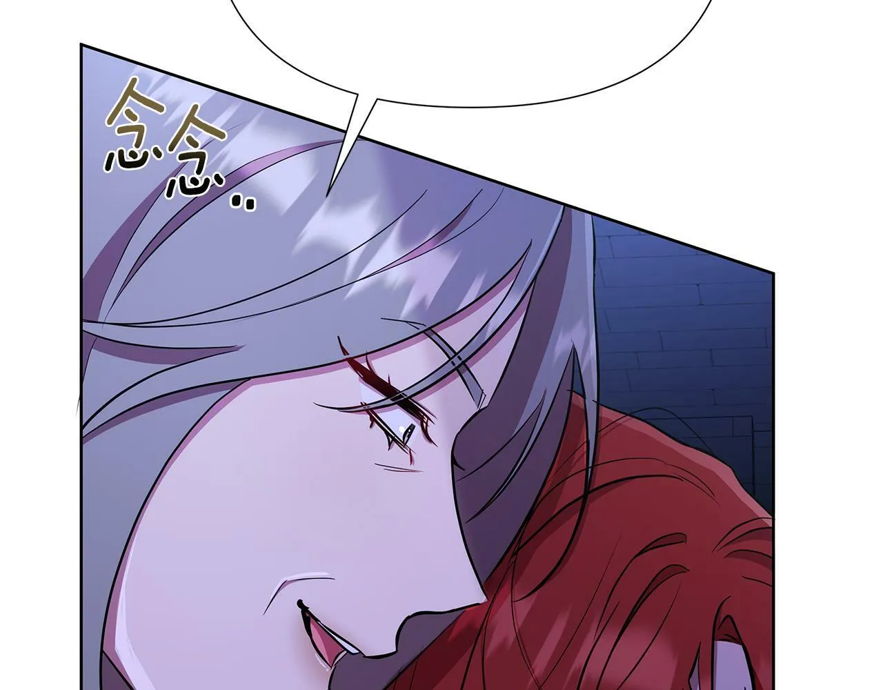 第29话 掌控世界 第190页
