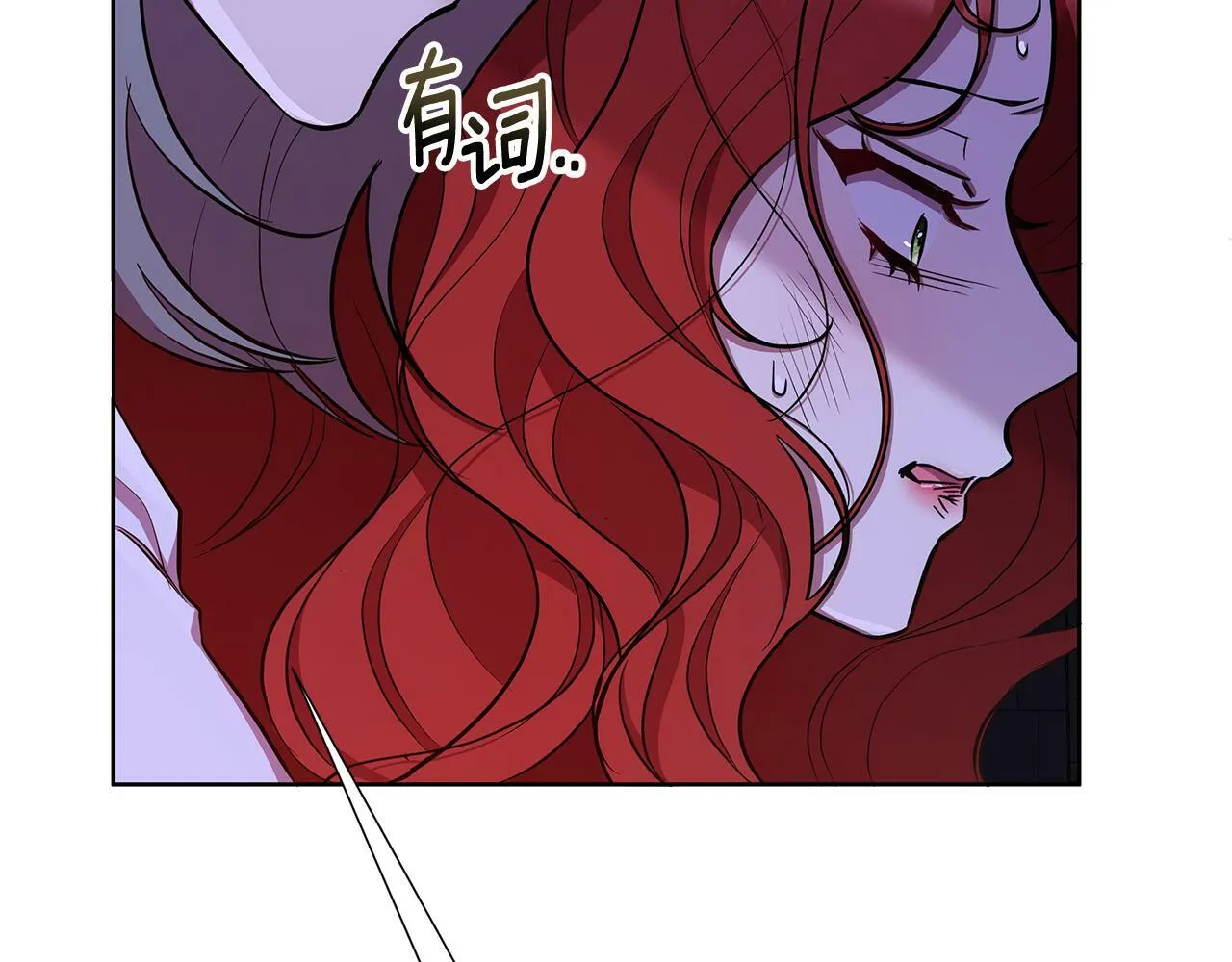 第29话 掌控世界 第191页