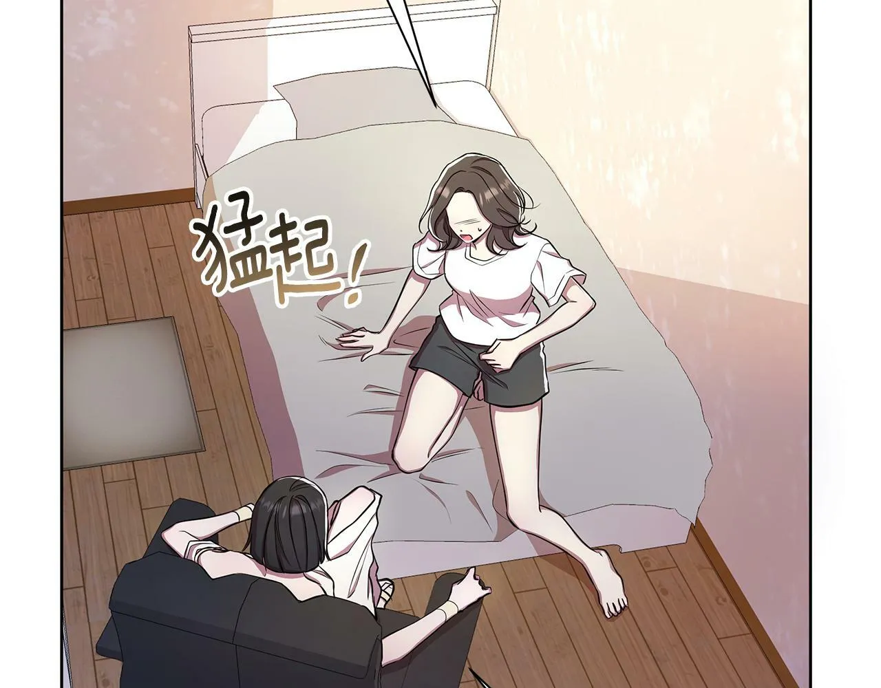 第30话 处决反派 第19页