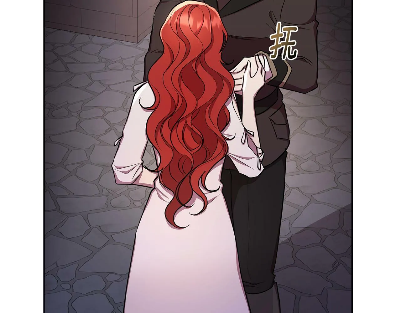 第31话 外出求医 第38页