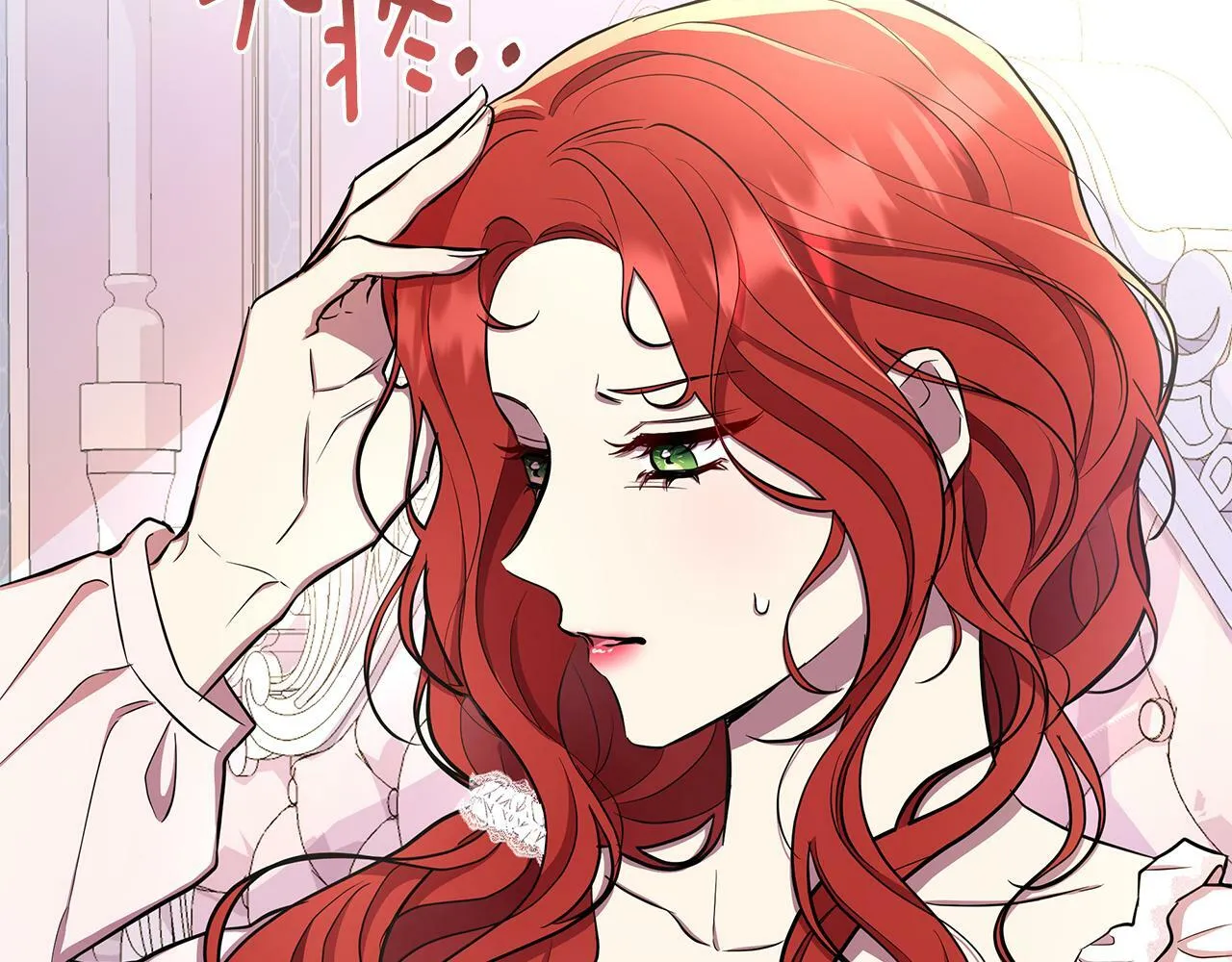第31话 外出求医 第70页