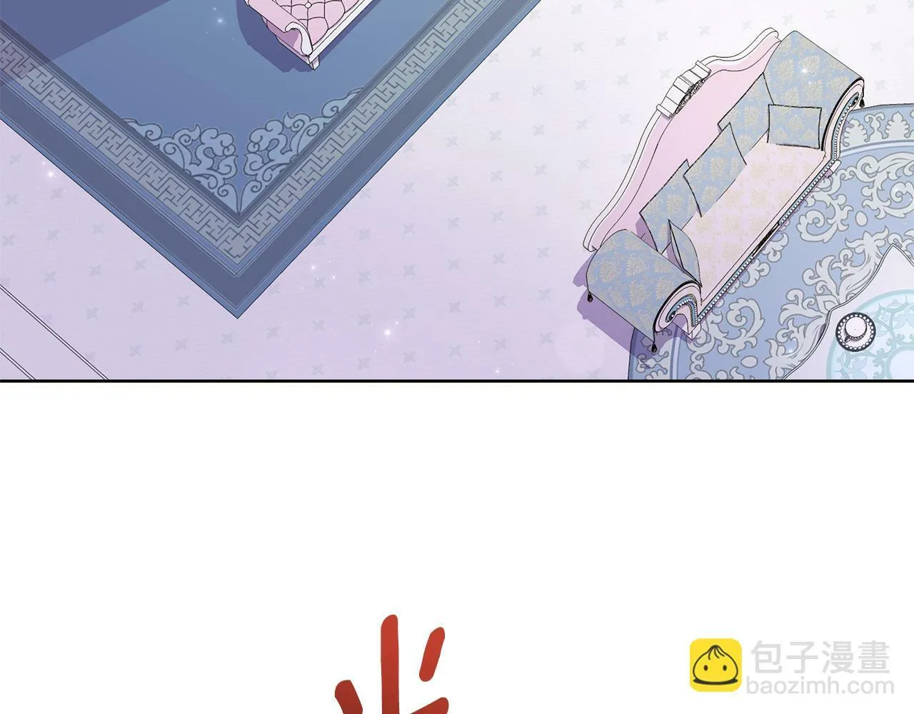 第31话 外出求医 第89页