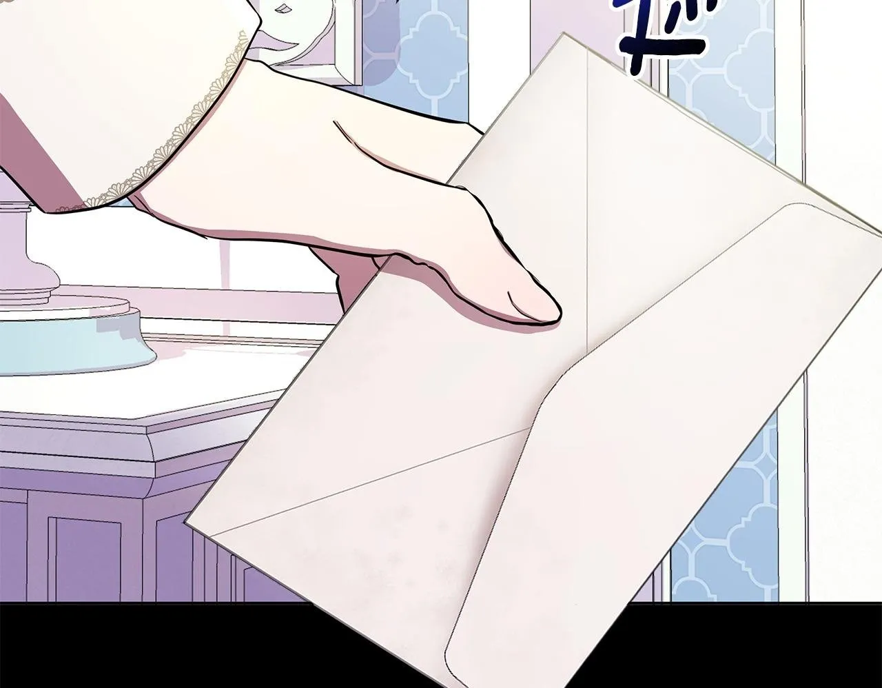 第31话 外出求医 第150页
