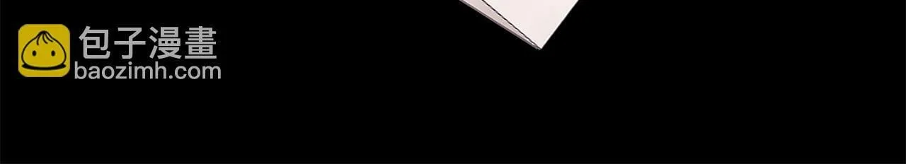 第31话 外出求医 第151页