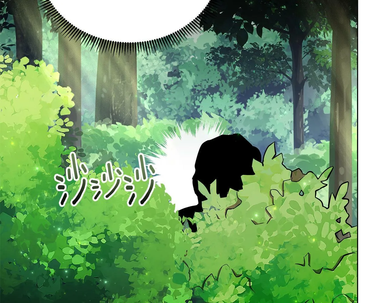 第31话 外出求医 第185页