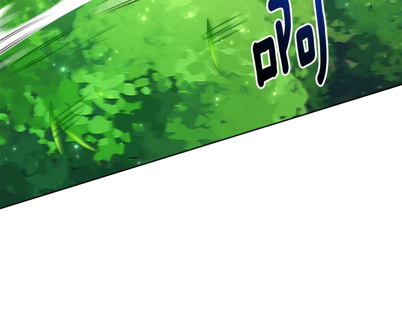 第31话 外出求医 第189页
