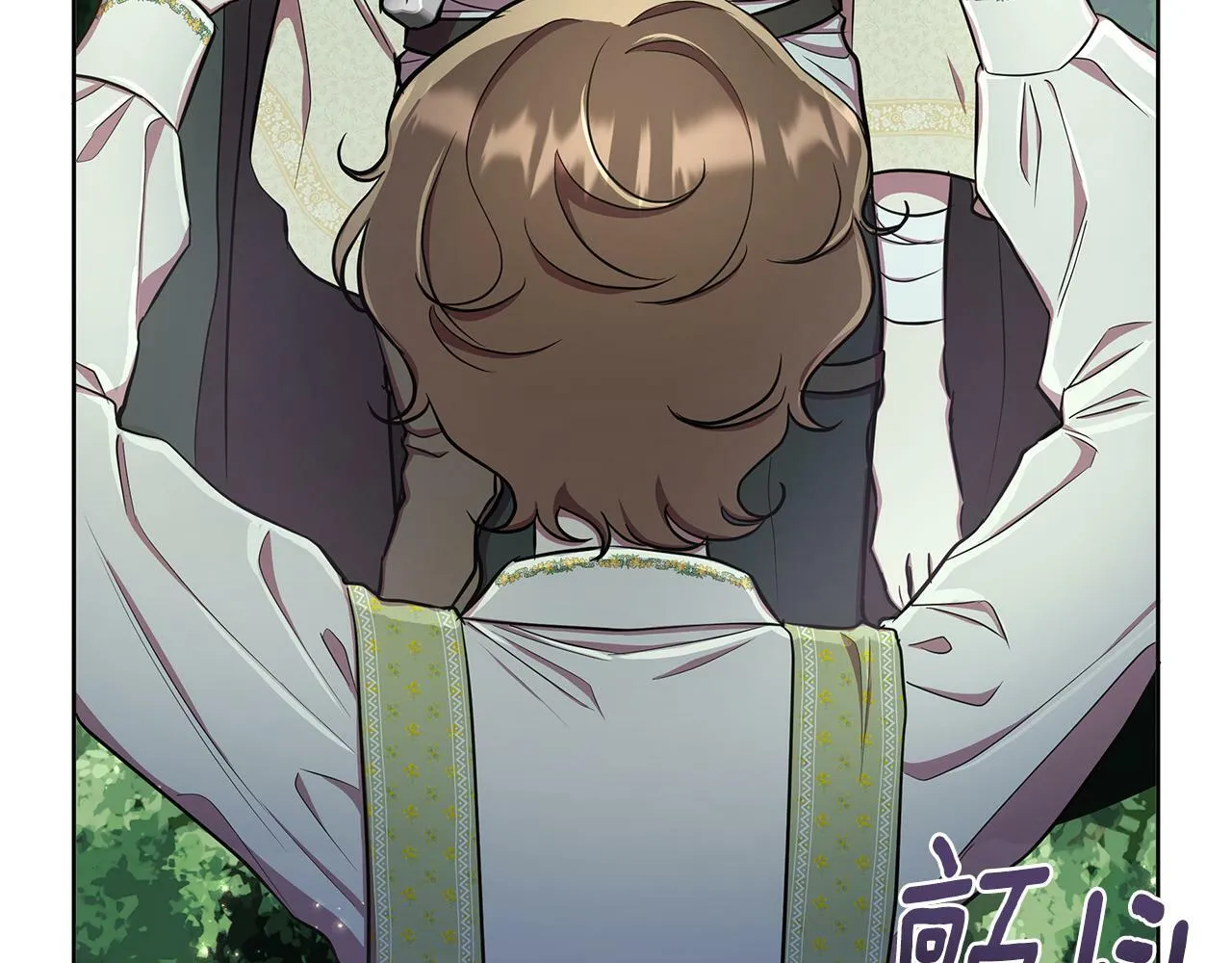 第31话 外出求医 第196页